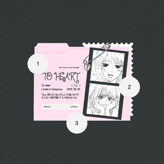 Telegram profile photo for To Heart *