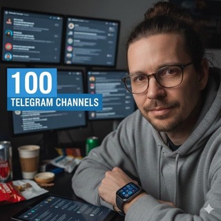 Telegram profile photo for Админские угодья