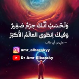 Telegram profile photo for سنحقق حلما🥇🏆♥️