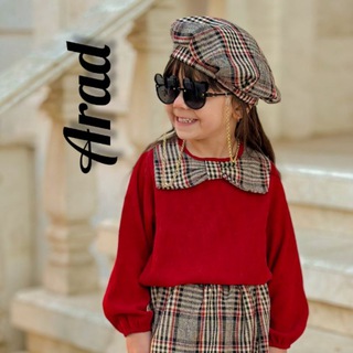 Telegram profile photo for تولید وپخش آراد❤️