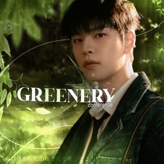 Telegram profile photo for greenery