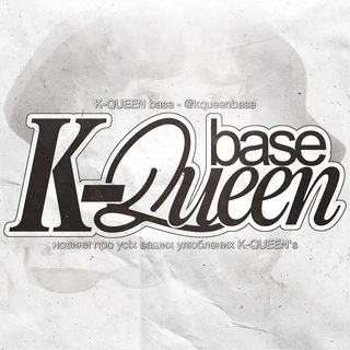 Telegram profile photo for K-QUEEN base