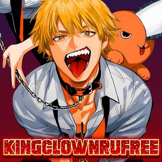 Telegram profile photo for KingClownRuFree🤡