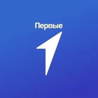 Telegram profile photo for Движение Первых | Московская область