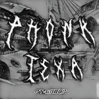 Telegram profile photo for PT - PHONK TEXA 🔊