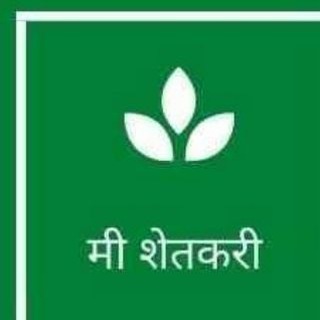 Telegram profile photo for महासरकारी योजना