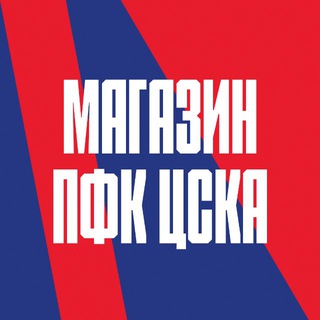 Telegram profile photo for Магазин ПФК ЦСКА