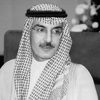 Telegram profile photo for غيّاب