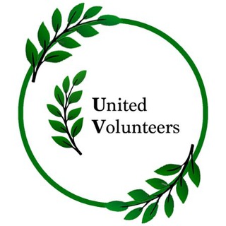 Telegram profile photo for Волонтерство | United Volunteers