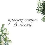 Telegram profile photo for BEST