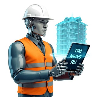 Telegram profile photo for TIMNEWSRU (Новости по ТИМ/BIM)