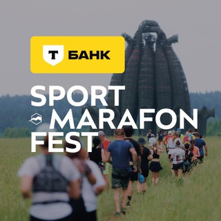 Telegram profile photo for Т-Банк Sport-Marafon Fest