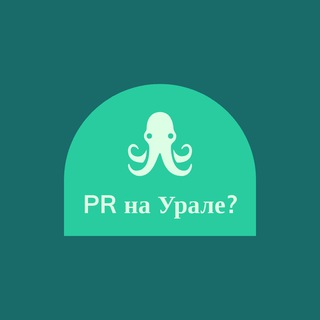 Telegram profile photo for Primus Урала