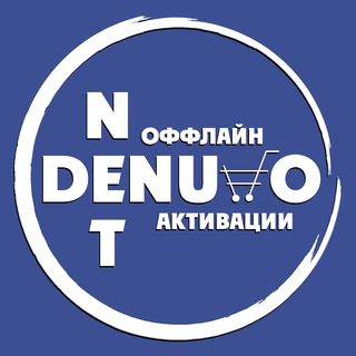 Telegram profile photo for Официальная группа DENUVO.NET🍏