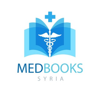 Telegram profile photo for Medbooks Selling - Syria