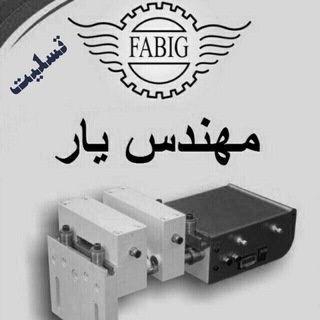 Telegram profile photo for مهندس یار