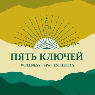 Telegram group profile photo for ПРОСТРАНСТВО "ПЯТЬ КЛЮЧЕЙ'