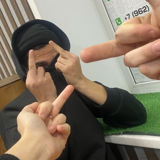 Telegram profile photo for Когда не делали 😂