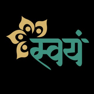 Telegram profile photo for Swayam Talks