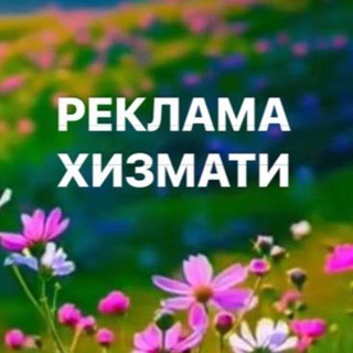 Telegram profile photo for ๐ฟ๐จ๐ต๐ฐ๐ญ๐จ ๐น๐ฌ๐ฒ๐ณ๐จ๐ด๐ช๐ฏ๐ฐ