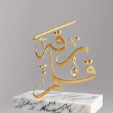 Telegram profile photo for رِقَّـة قـلـم | ✒️