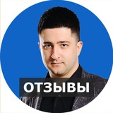 Telegram profile photo for Тони Марс — Отзывы