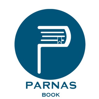 Telegram profile photo for پارناس کتاب