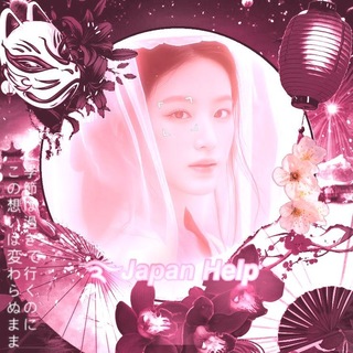 Telegram profile photo for ₊⊹🍁 𐌿ᥱκᥲρня Шу