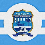 Telegram profile photo for Bahir Dar Kenema Sport Club Fans🌴💙