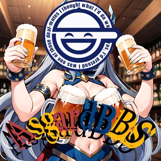 Telegram profile photo for AsgardBBS ๐ฆ๐บ๐ณ๐ฟ