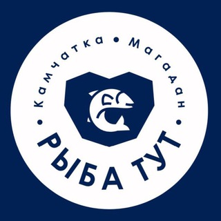 Telegram profile photo for РЫБА ТУТ