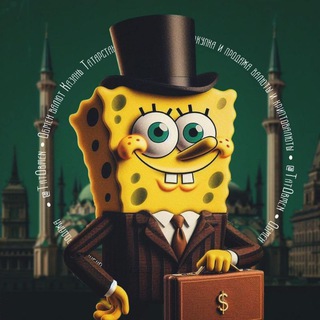 Telegram group profile photo for Обмен валют Казань Татарстан
