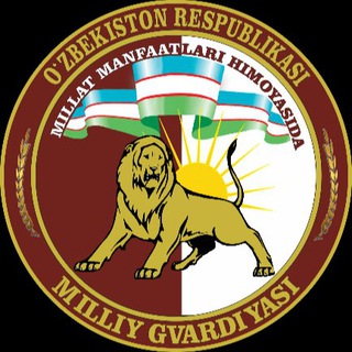 Telegram profile photo for MILLIY GVARDIYA TOSHKENT VILOYATI BO’YICHA BOSHQARMASI | RASMIY KANAL
