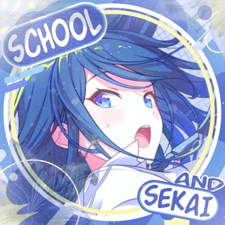Telegram profile photo for школа и секайчики !