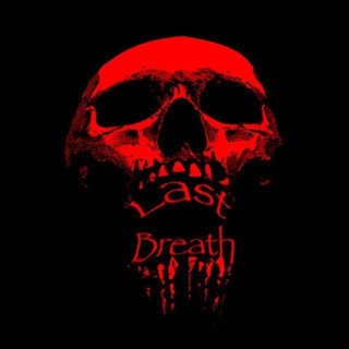 Telegram profile photo for Last breath - переходник