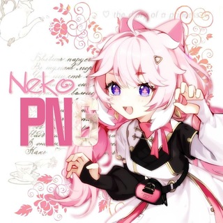 Telegram profile photo for ⸻NEKO PNG⸻