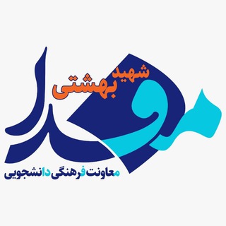 Telegram profile photo for مفدا بهشتی