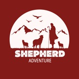 Telegram profile photo for Shepherd ™ | Корма и лакомства для животных