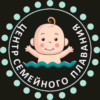 Telegram profile photo for Sweet Baby Swim