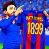 Telegram profile photo for Каталонец 1899 | БАРСЕЛОНА💙❤️