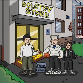 Telegram profile photo for 🤍Dolotov Store🤍