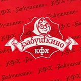 Telegram profile photo for КФХ «Бабушкино»