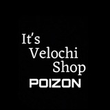Telegram profile photo for Velochi Shop | POIZON