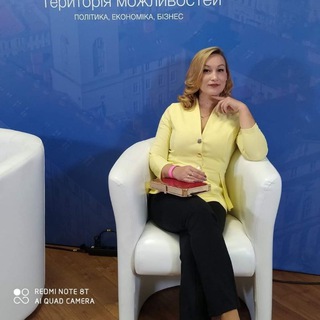 Telegram profile photo for Психолог Євгенія Войтович