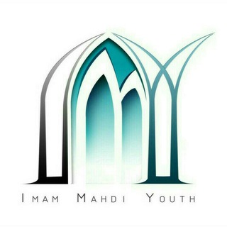 Telegram profile photo for Imam Mahdi Youth