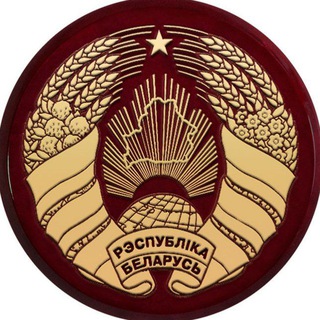 Telegram profile photo for ФОТОАРХИВ БЕЛАРУСИ