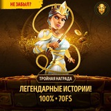 Telegram profile photo for Игровой автомат Qiwi 777 онлайн с моментальными выплатами и бонусами