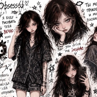 Telegram profile photo for 🖤💭Дневник альтухи💭🖤