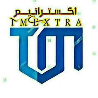 Telegram profile photo for TmExtra