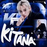 Telegram profile photo for Kitana